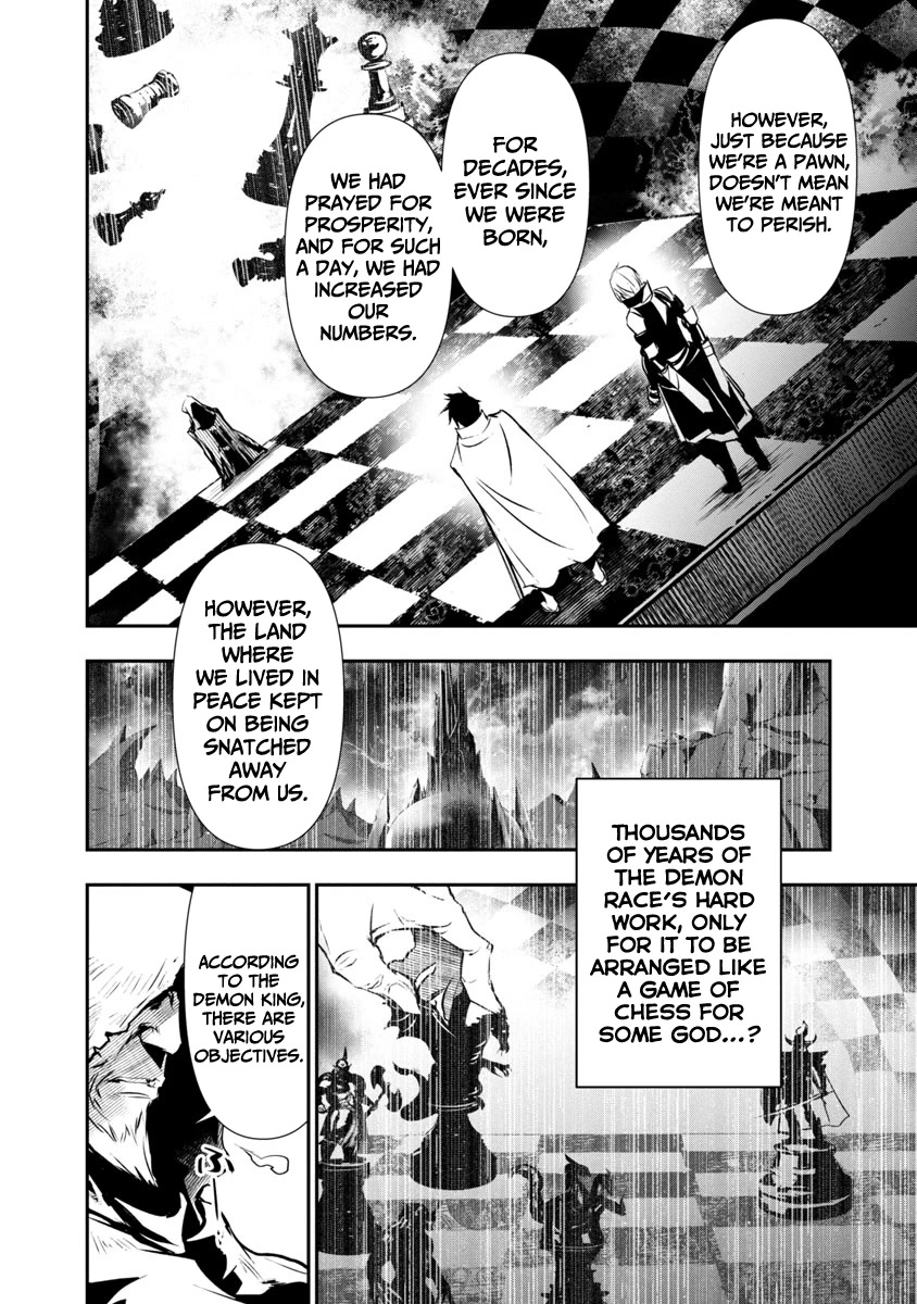 Isekai Ntr Shinyuu No Onna Wo Saikyou Skill De Otosu Houhou chapter 19 page 14