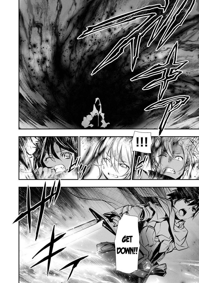 Isekai Ntr Shinyuu No Onna Wo Saikyou Skill De Otosu Houhou chapter 19 page 16