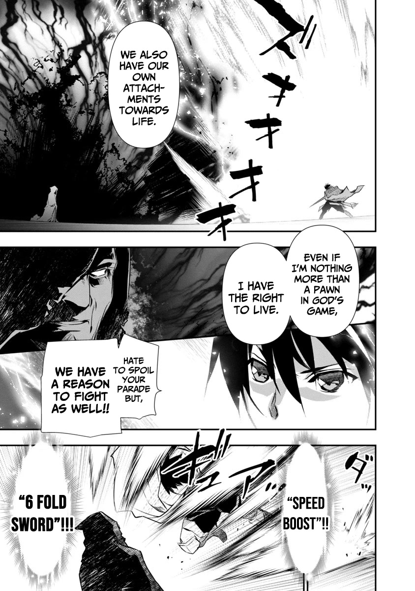 Isekai Ntr Shinyuu No Onna Wo Saikyou Skill De Otosu Houhou chapter 19 page 17