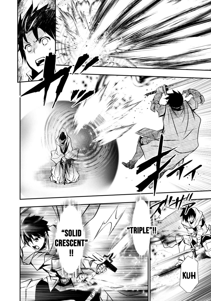 Isekai Ntr Shinyuu No Onna Wo Saikyou Skill De Otosu Houhou chapter 19 page 18