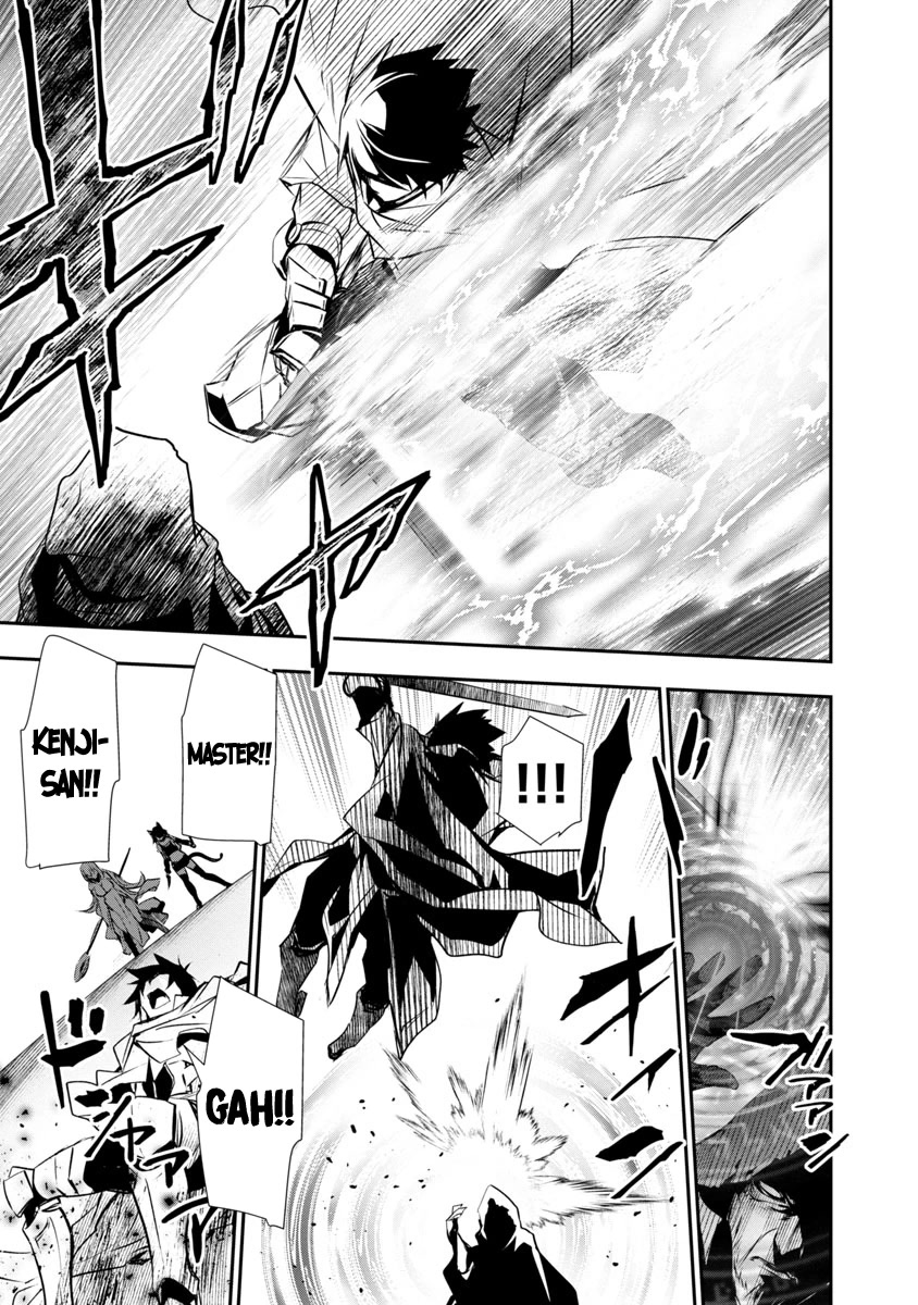 Isekai Ntr Shinyuu No Onna Wo Saikyou Skill De Otosu Houhou chapter 19 page 19