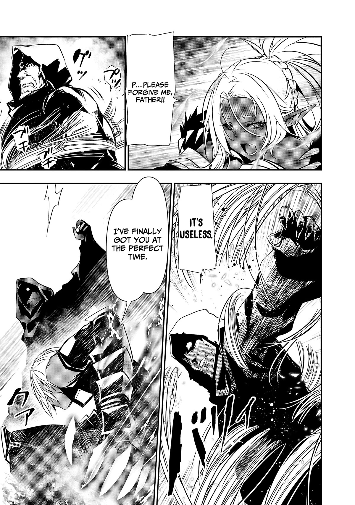 Isekai Ntr Shinyuu No Onna Wo Saikyou Skill De Otosu Houhou chapter 20 page 6