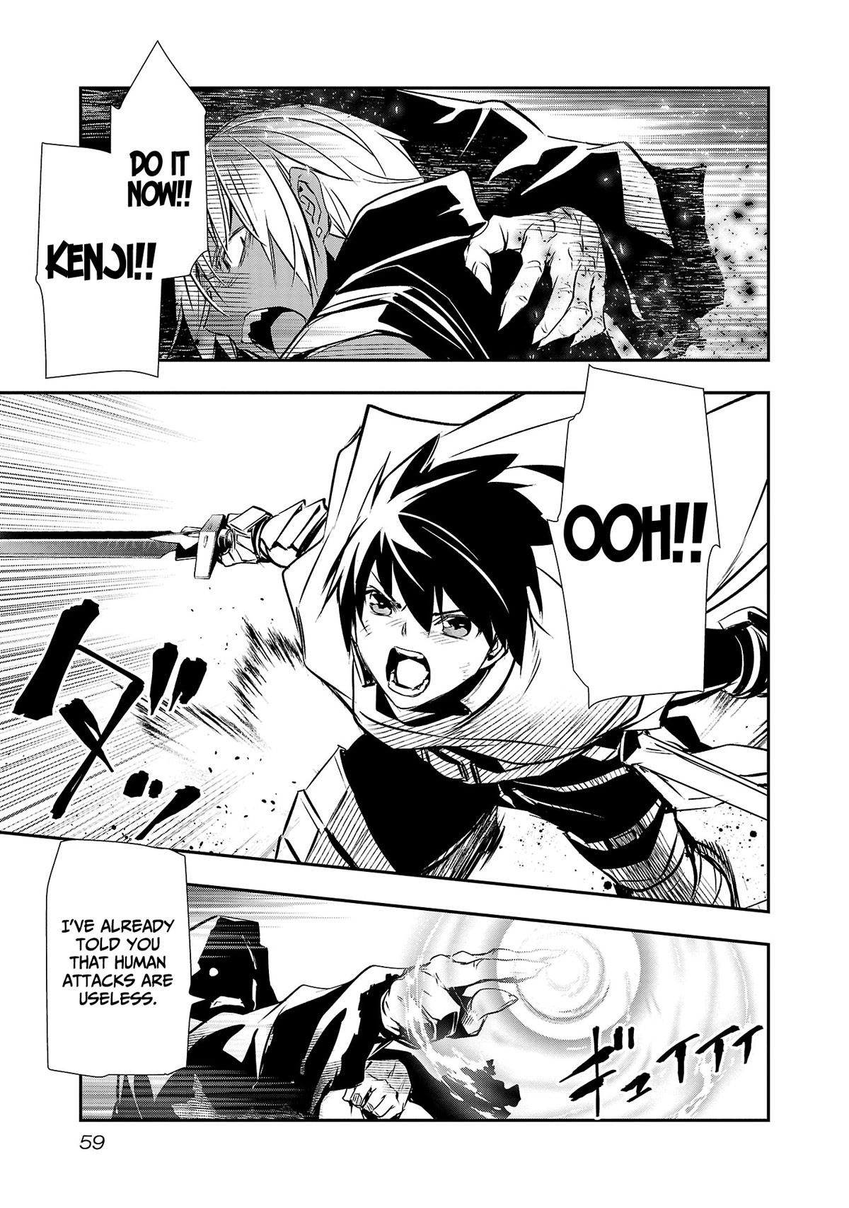 Isekai Ntr Shinyuu No Onna Wo Saikyou Skill De Otosu Houhou chapter 20 page 8