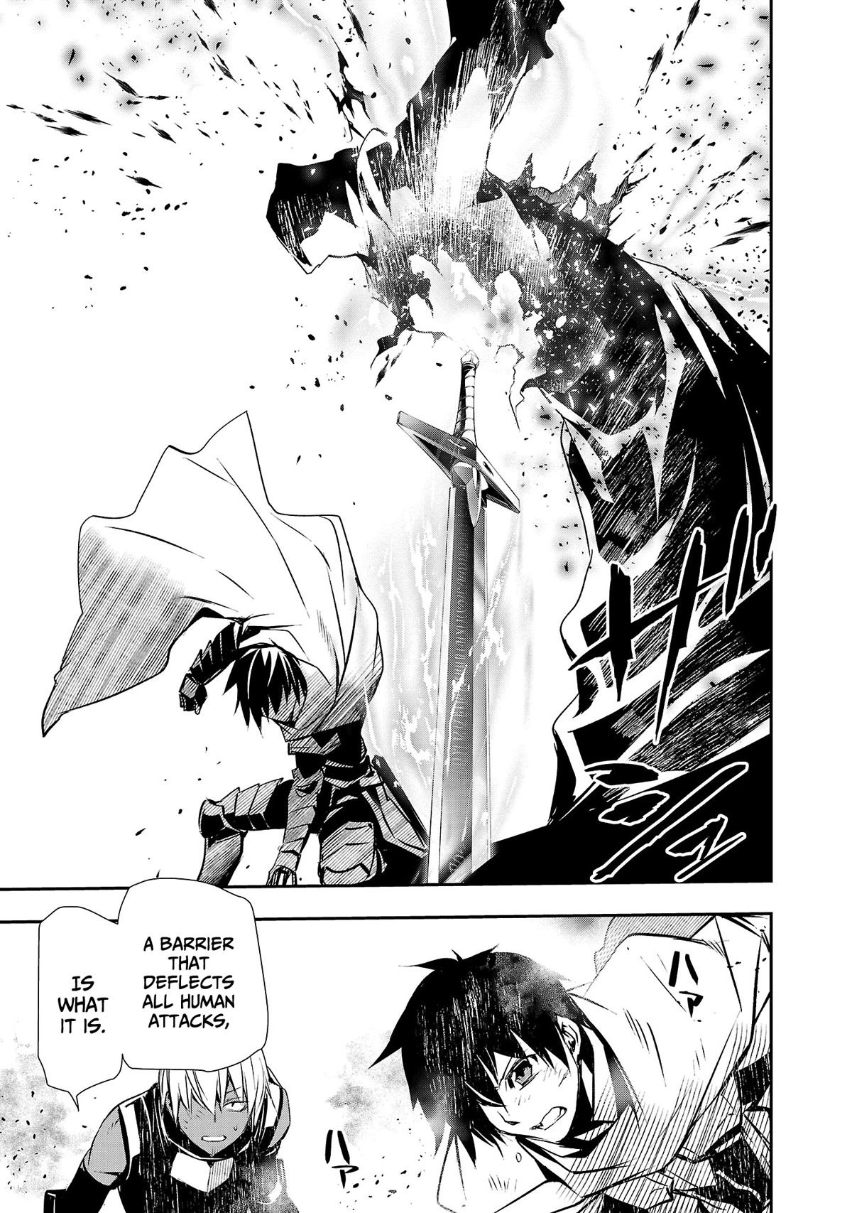 Isekai Ntr Shinyuu No Onna Wo Saikyou Skill De Otosu Houhou chapter 20 page 12