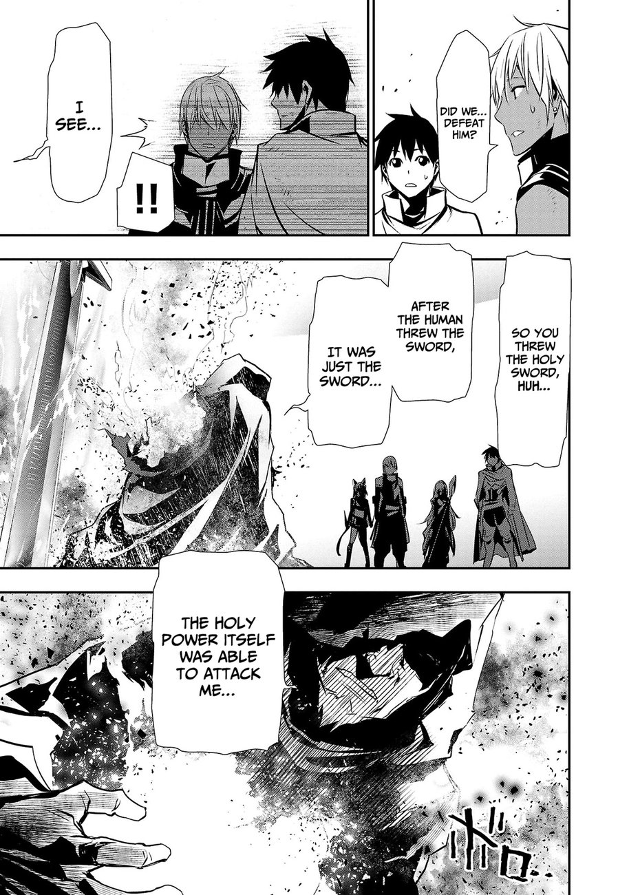 Isekai Ntr Shinyuu No Onna Wo Saikyou Skill De Otosu Houhou chapter 21 page 5