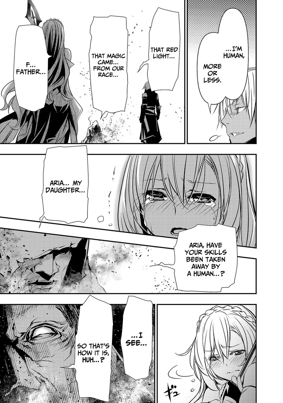 Isekai Ntr Shinyuu No Onna Wo Saikyou Skill De Otosu Houhou chapter 21 page 7