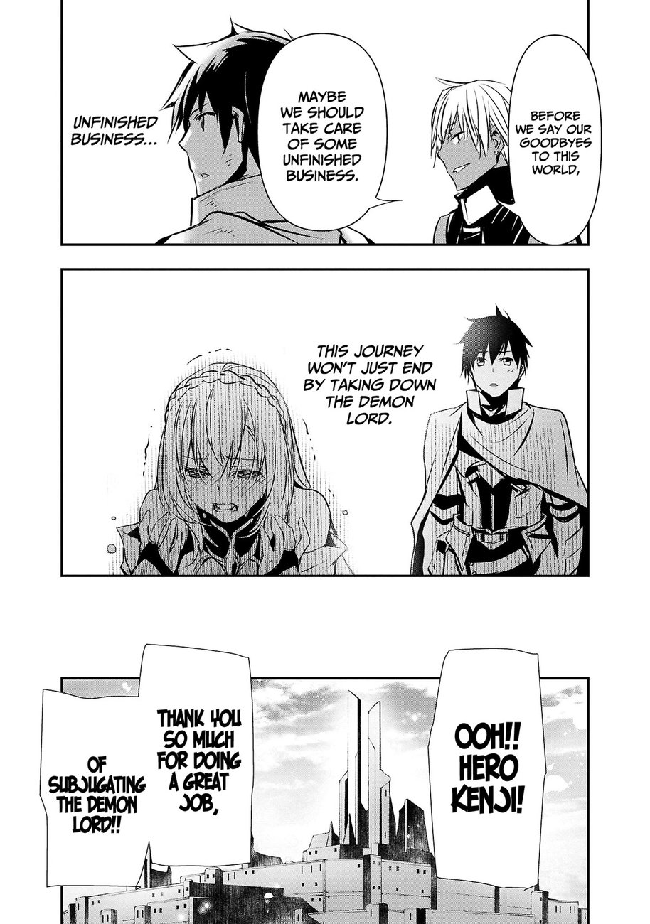 Isekai Ntr Shinyuu No Onna Wo Saikyou Skill De Otosu Houhou chapter 21 page 11
