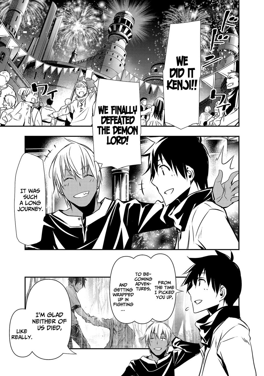 Isekai Ntr Shinyuu No Onna Wo Saikyou Skill De Otosu Houhou chapter 21 page 13