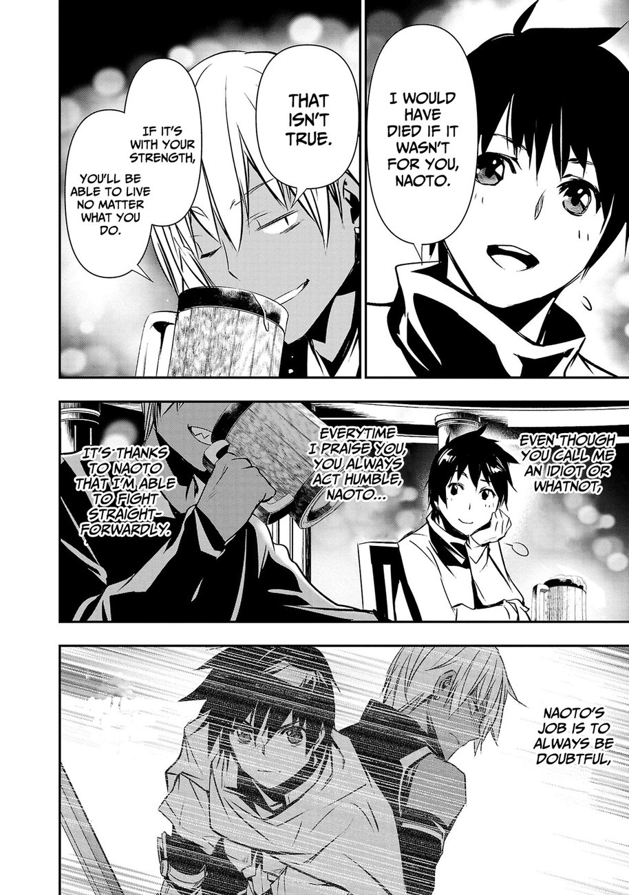 Isekai Ntr Shinyuu No Onna Wo Saikyou Skill De Otosu Houhou chapter 21 page 14