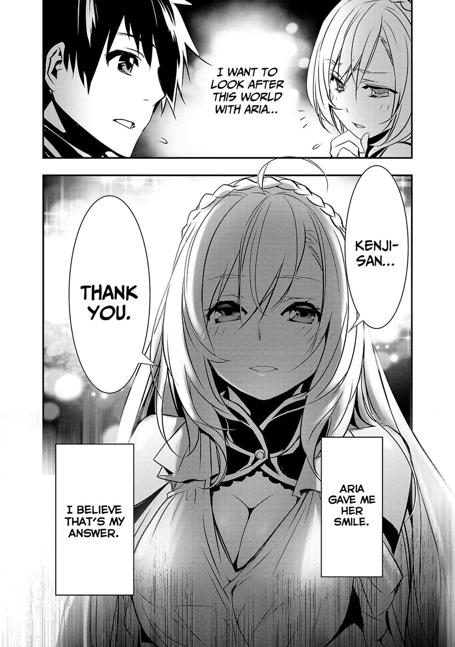 Isekai Ntr Shinyuu No Onna Wo Saikyou Skill De Otosu Houhou chapter 21 page 18