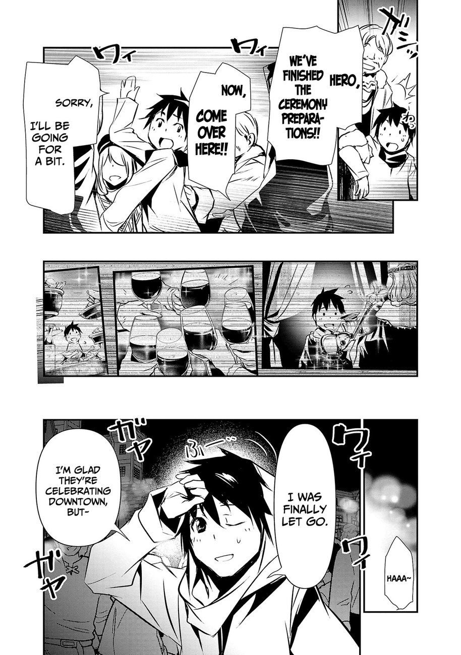 Isekai Ntr Shinyuu No Onna Wo Saikyou Skill De Otosu Houhou chapter 21 page 19