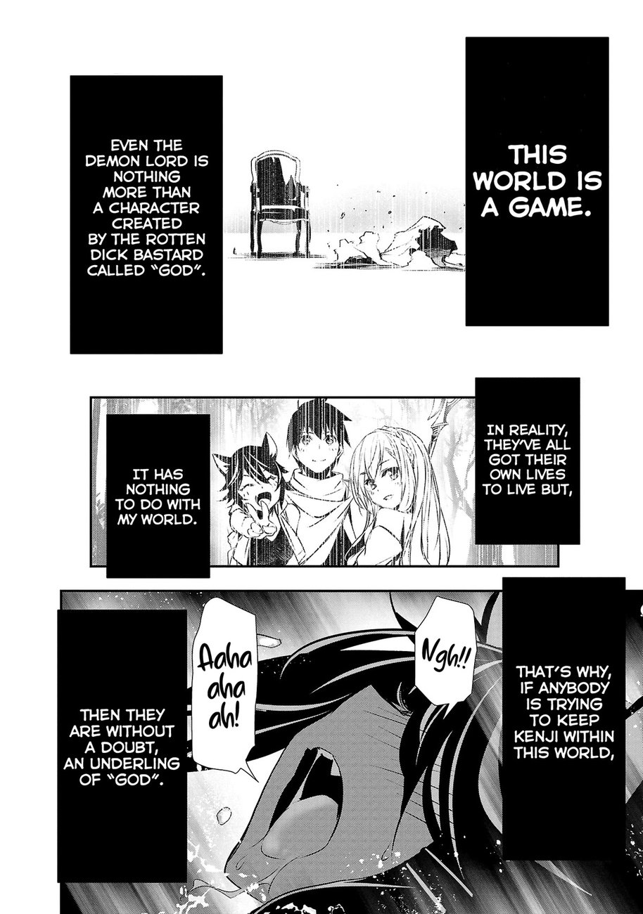 Isekai Ntr Shinyuu No Onna Wo Saikyou Skill De Otosu Houhou chapter 22 page 3