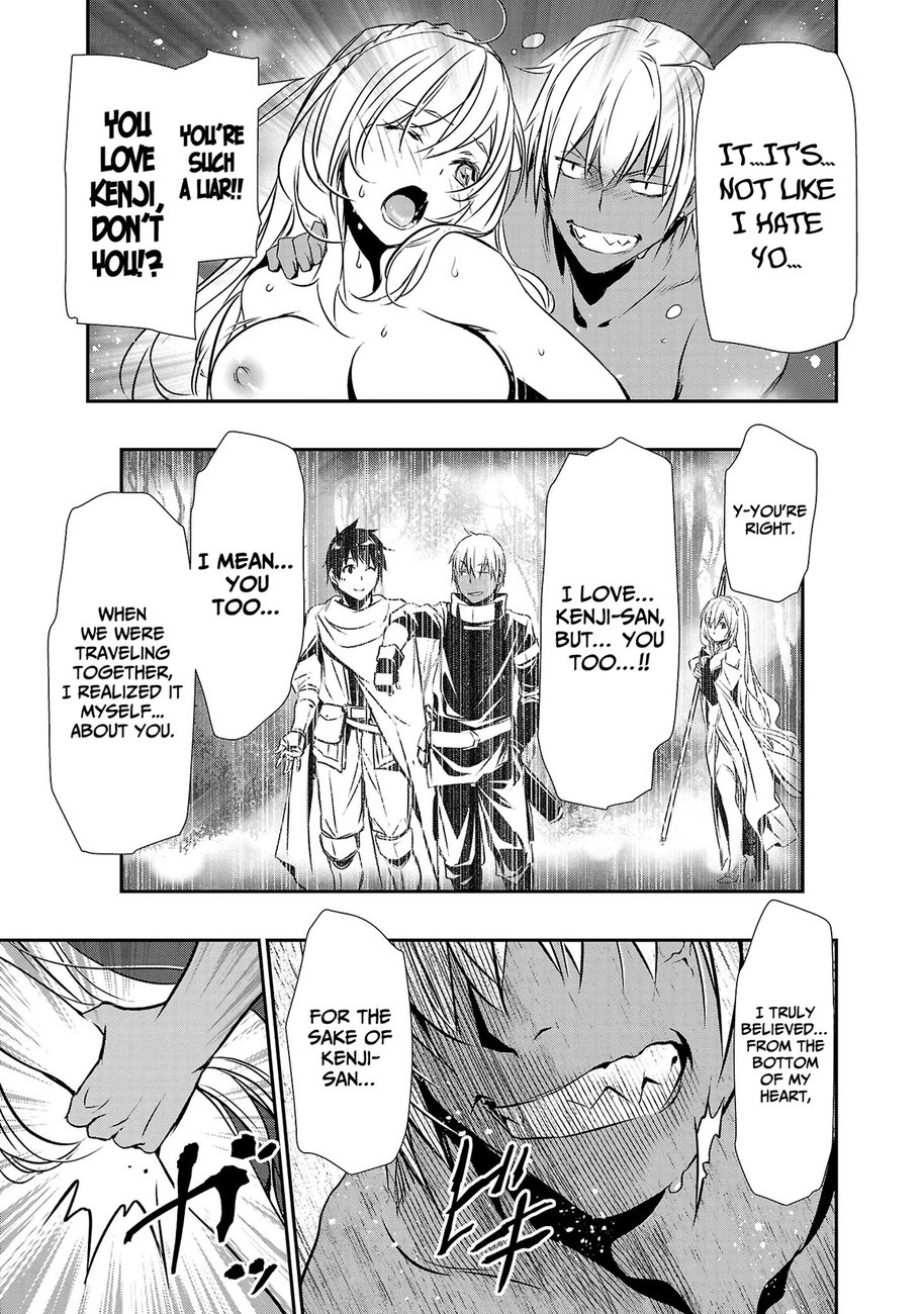 Isekai Ntr Shinyuu No Onna Wo Saikyou Skill De Otosu Houhou chapter 23 page 10