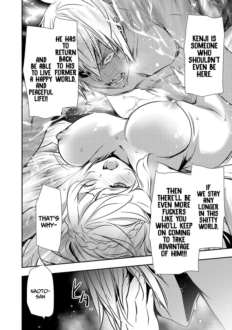 Isekai Ntr Shinyuu No Onna Wo Saikyou Skill De Otosu Houhou chapter 23 page 13