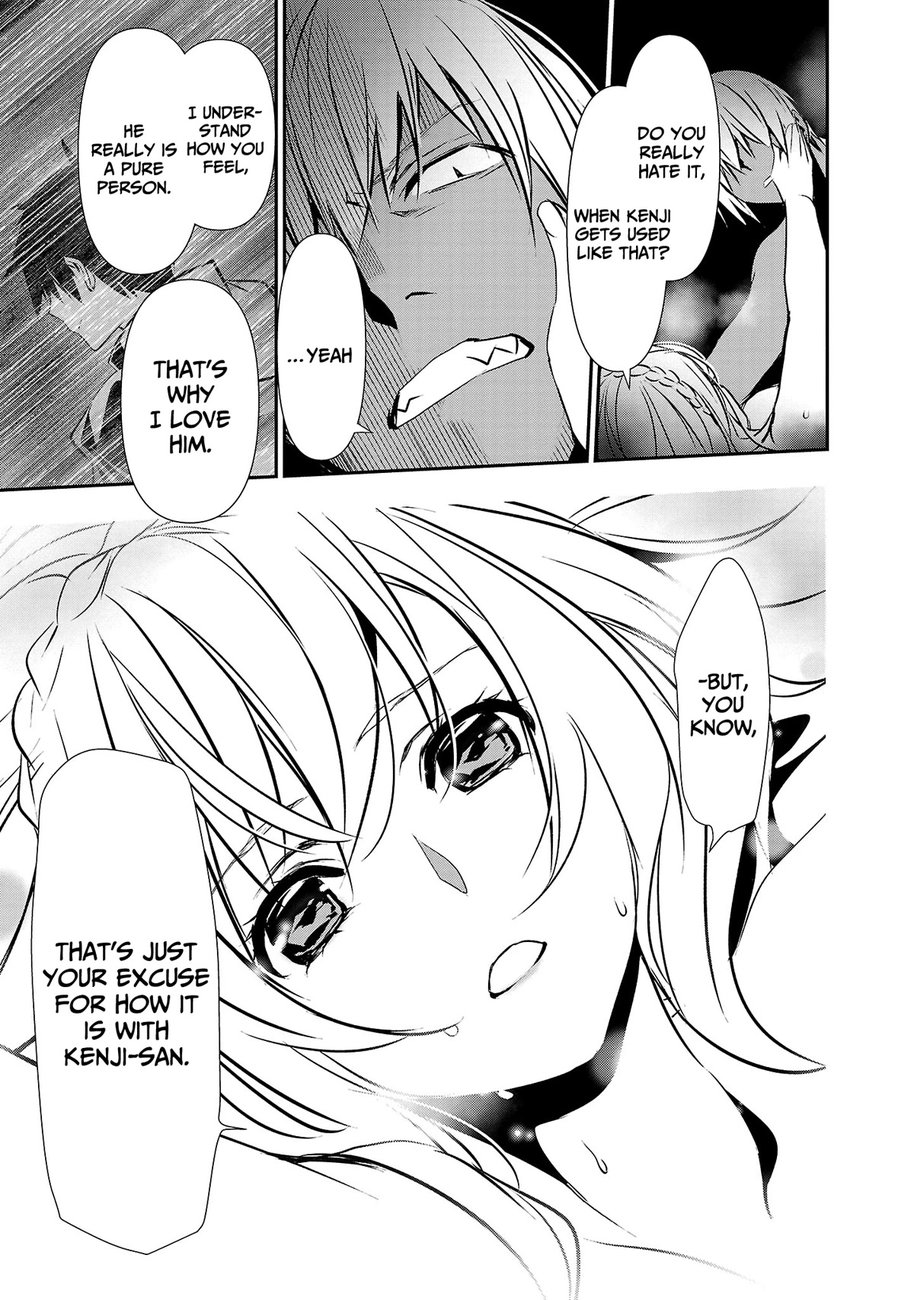 Isekai Ntr Shinyuu No Onna Wo Saikyou Skill De Otosu Houhou chapter 23 page 14
