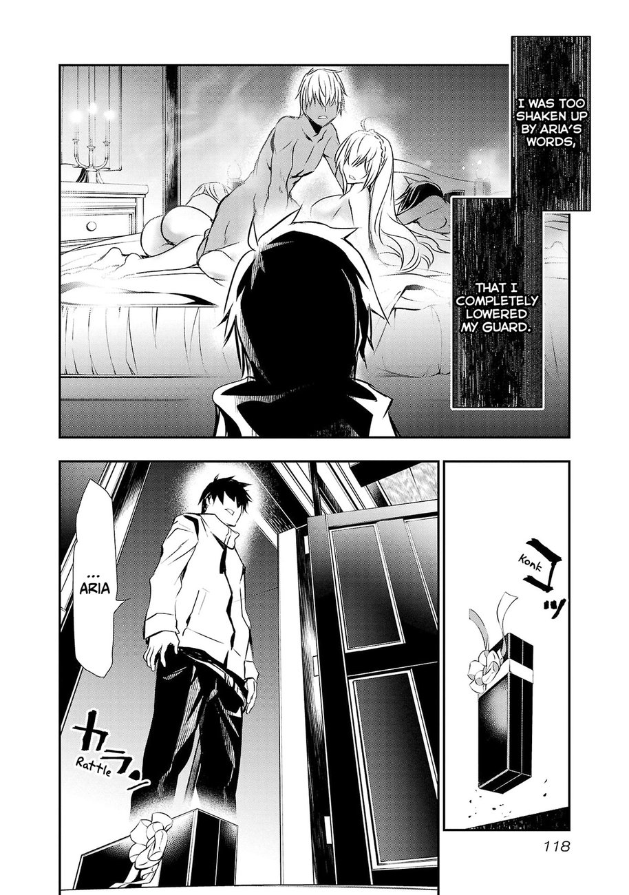 Isekai Ntr Shinyuu No Onna Wo Saikyou Skill De Otosu Houhou chapter 24 page 3