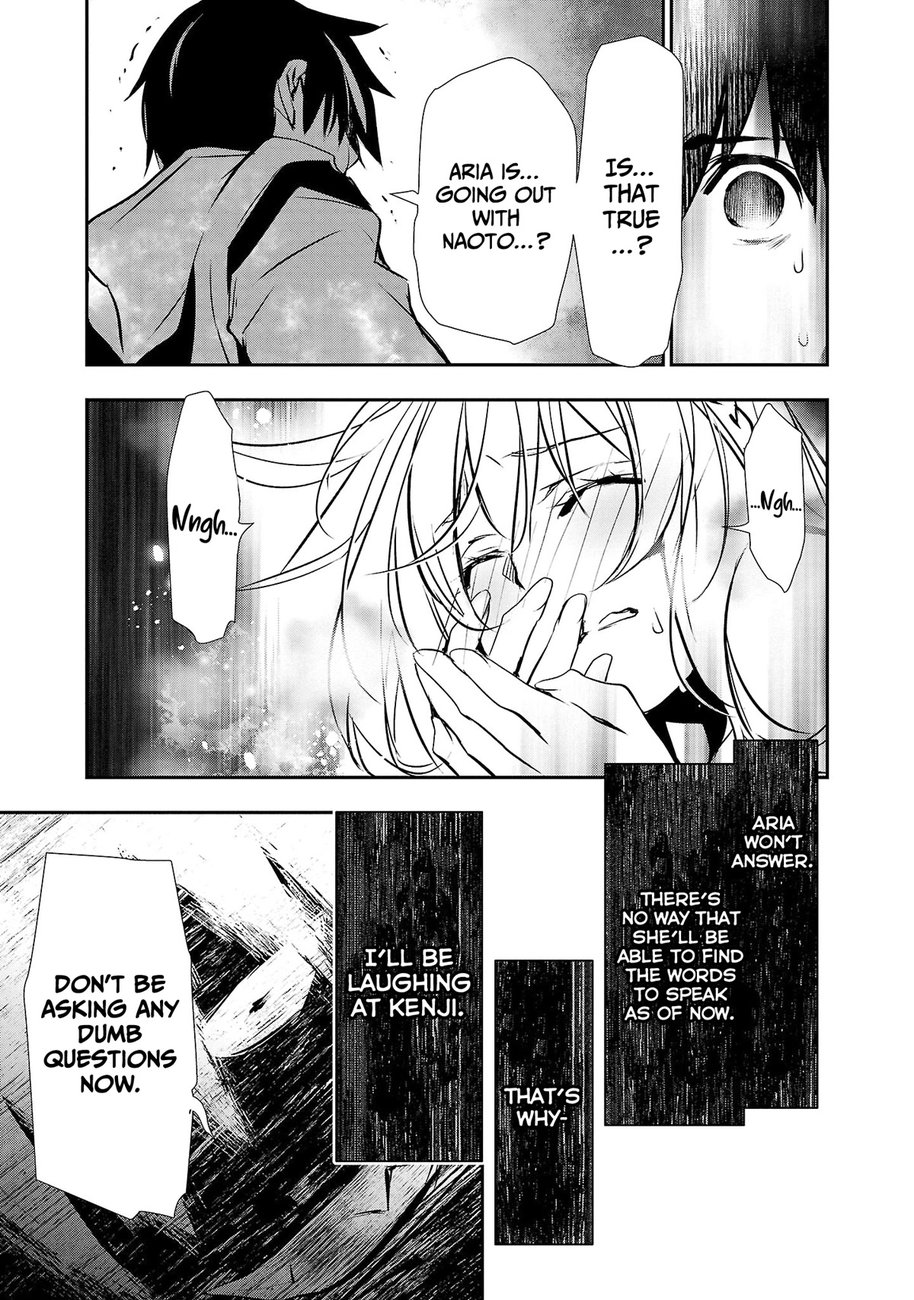 Isekai Ntr Shinyuu No Onna Wo Saikyou Skill De Otosu Houhou chapter 24 page 8