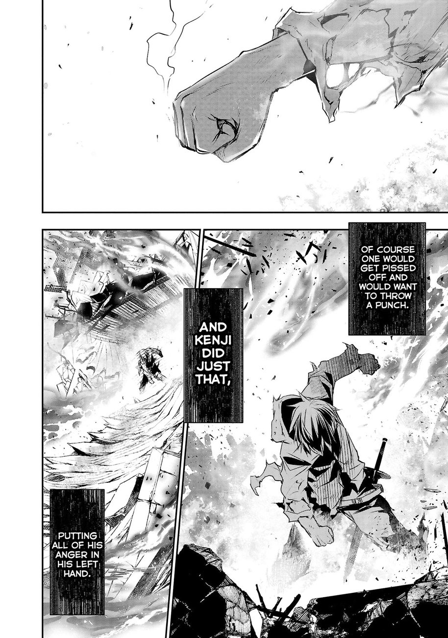 Isekai Ntr Shinyuu No Onna Wo Saikyou Skill De Otosu Houhou chapter 24 page 13