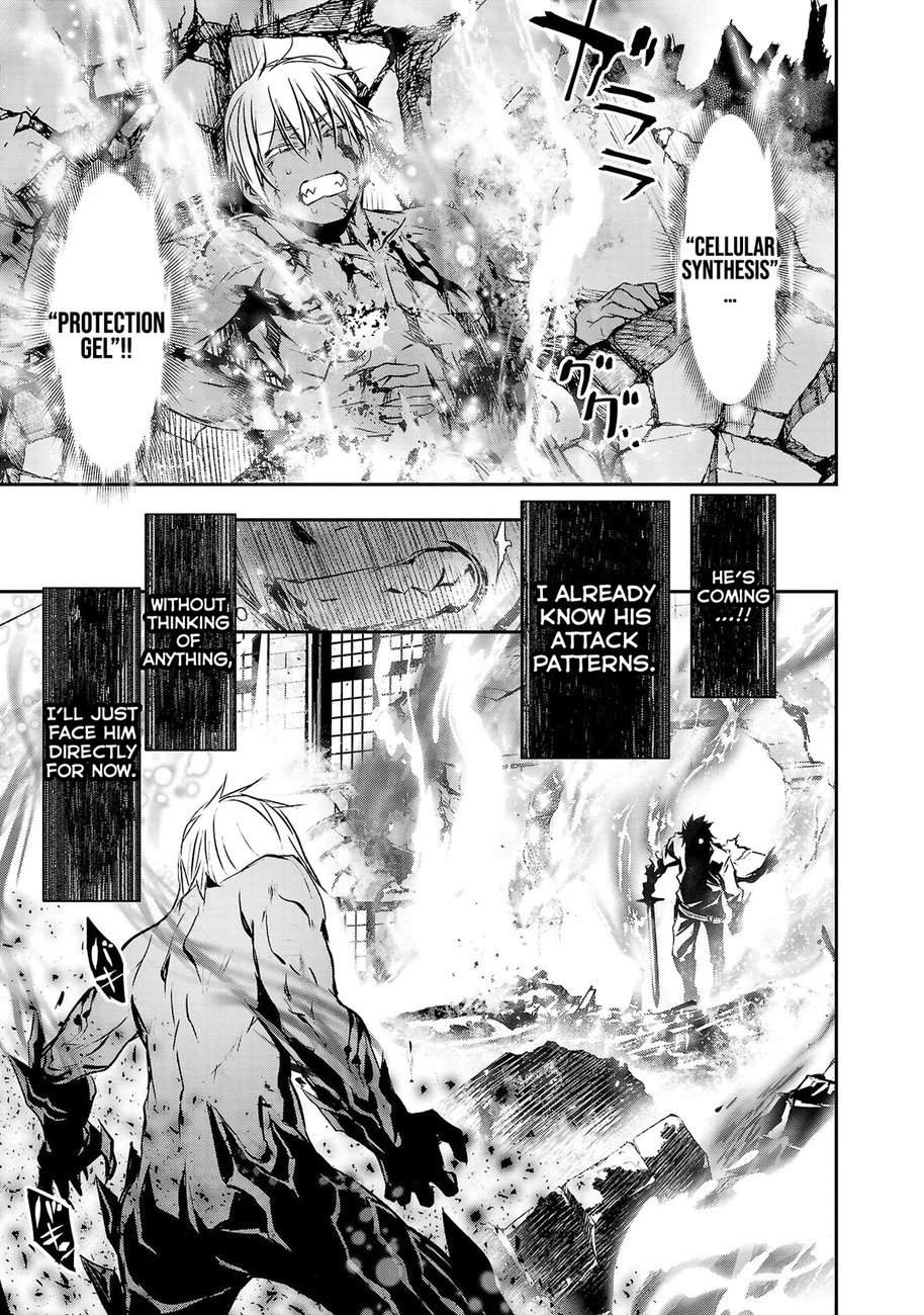 Isekai Ntr Shinyuu No Onna Wo Saikyou Skill De Otosu Houhou chapter 24 page 16
