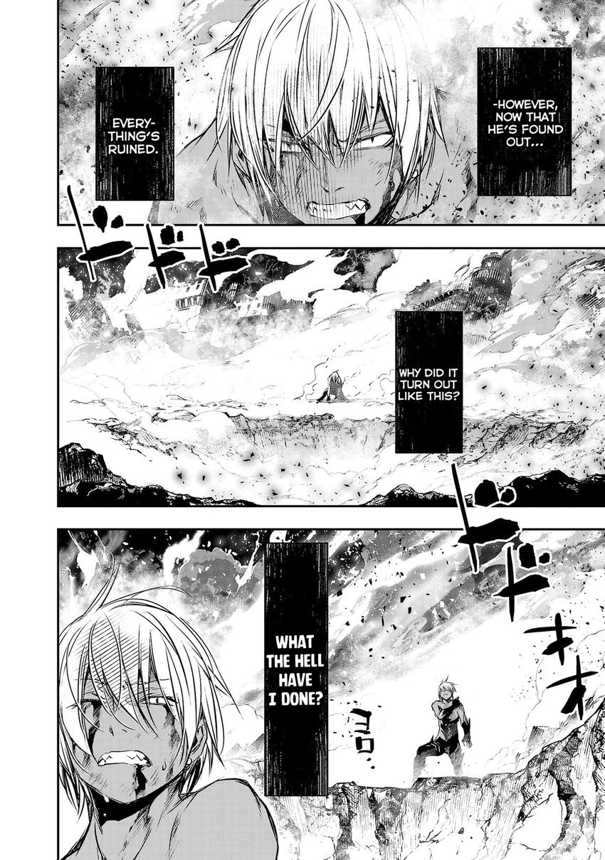 Isekai Ntr Shinyuu No Onna Wo Saikyou Skill De Otosu Houhou chapter 25 page 3
