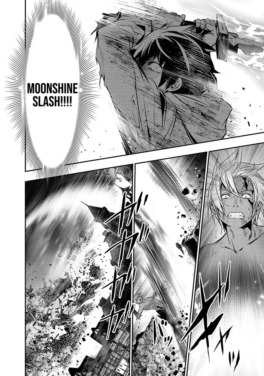 Isekai Ntr Shinyuu No Onna Wo Saikyou Skill De Otosu Houhou chapter 25 page 5