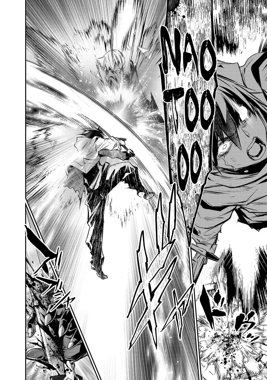 Isekai Ntr Shinyuu No Onna Wo Saikyou Skill De Otosu Houhou chapter 25 page 7