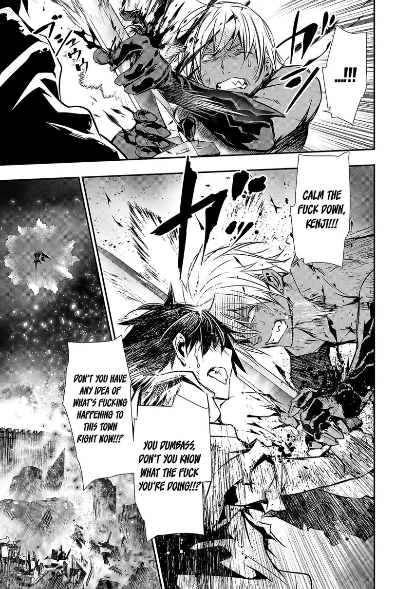 Isekai Ntr Shinyuu No Onna Wo Saikyou Skill De Otosu Houhou chapter 25 page 8