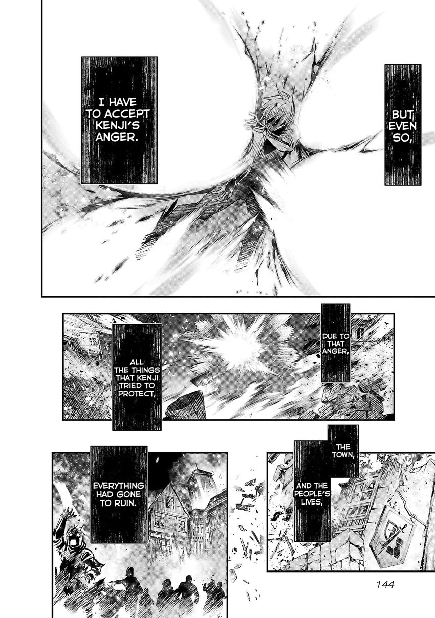 Isekai Ntr Shinyuu No Onna Wo Saikyou Skill De Otosu Houhou chapter 25 page 11