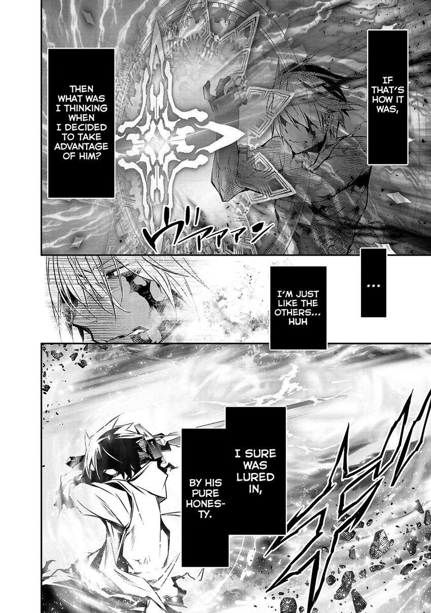 Isekai Ntr Shinyuu No Onna Wo Saikyou Skill De Otosu Houhou chapter 25 page 13