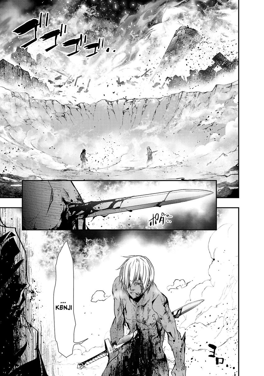 Isekai Ntr Shinyuu No Onna Wo Saikyou Skill De Otosu Houhou chapter 25 page 16