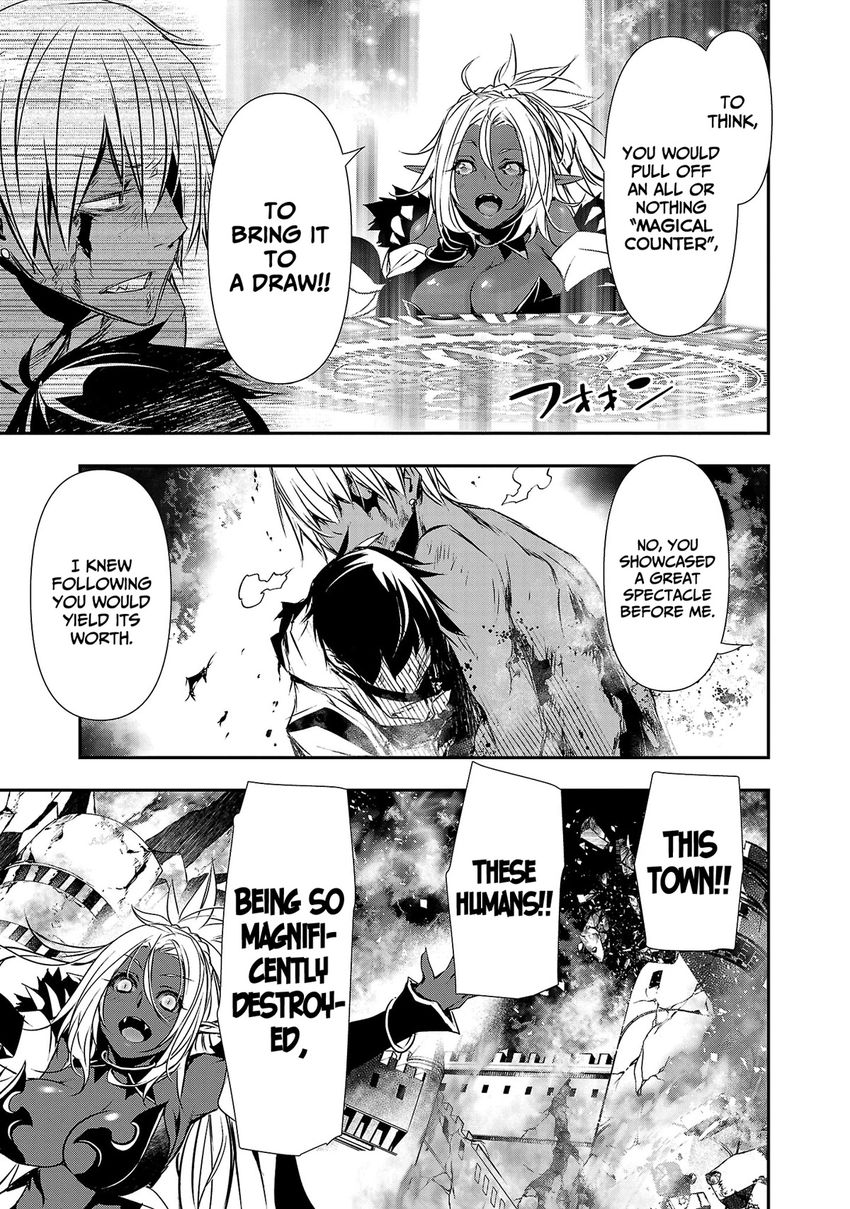 Isekai Ntr Shinyuu No Onna Wo Saikyou Skill De Otosu Houhou chapter 25 page 18