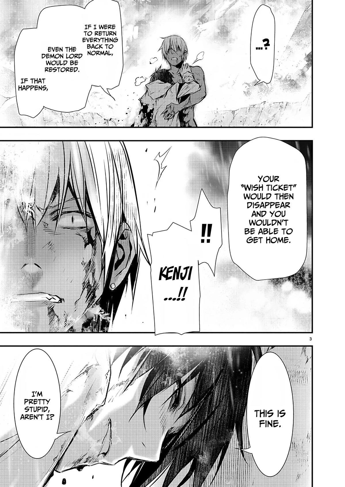 Isekai Ntr Shinyuu No Onna Wo Saikyou Skill De Otosu Houhou chapter 26 page 5