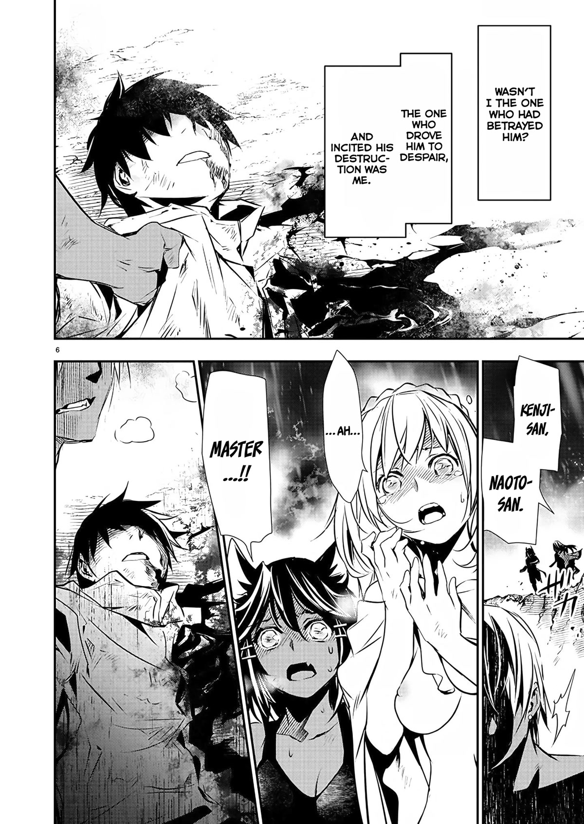Isekai Ntr Shinyuu No Onna Wo Saikyou Skill De Otosu Houhou chapter 26 page 8