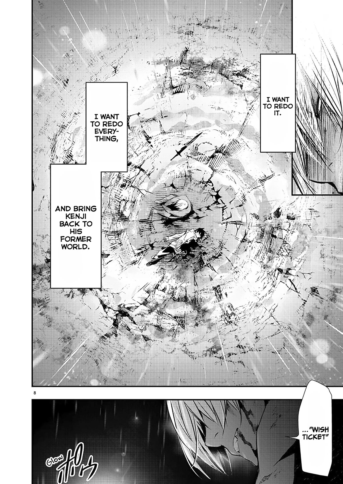 Isekai Ntr Shinyuu No Onna Wo Saikyou Skill De Otosu Houhou chapter 26 page 10