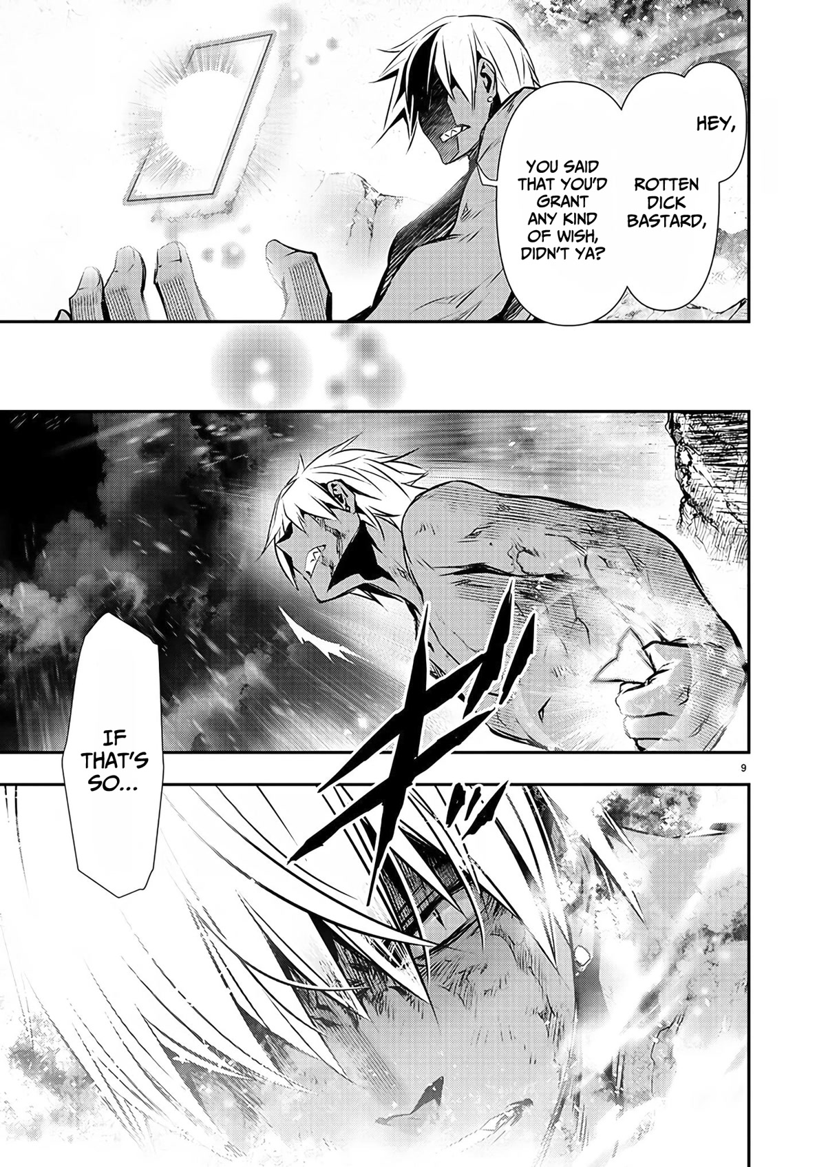 Isekai Ntr Shinyuu No Onna Wo Saikyou Skill De Otosu Houhou chapter 26 page 11