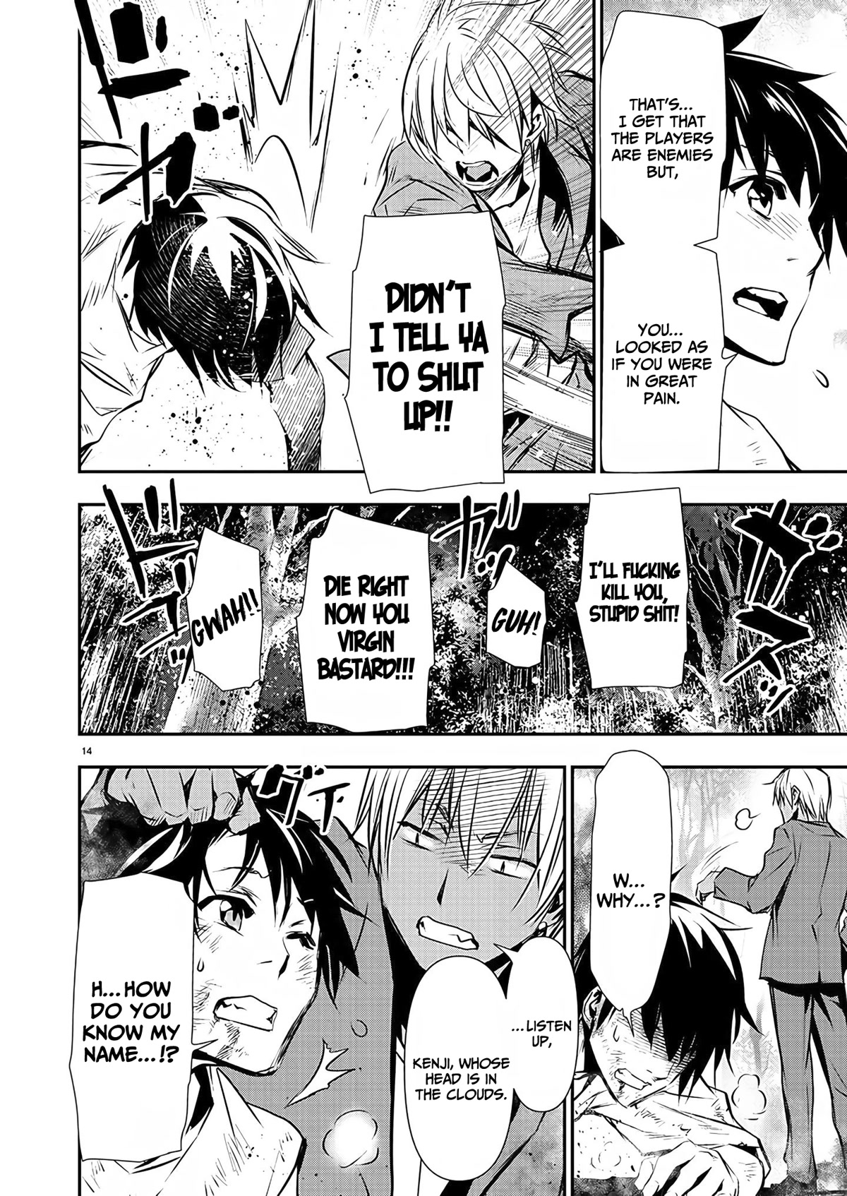 Isekai Ntr Shinyuu No Onna Wo Saikyou Skill De Otosu Houhou chapter 26 page 16