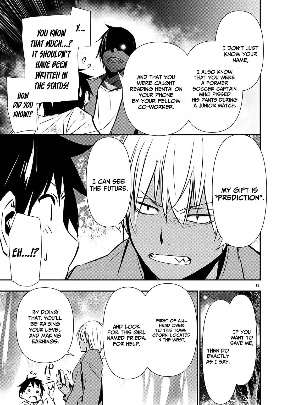 Isekai Ntr Shinyuu No Onna Wo Saikyou Skill De Otosu Houhou chapter 26 page 17