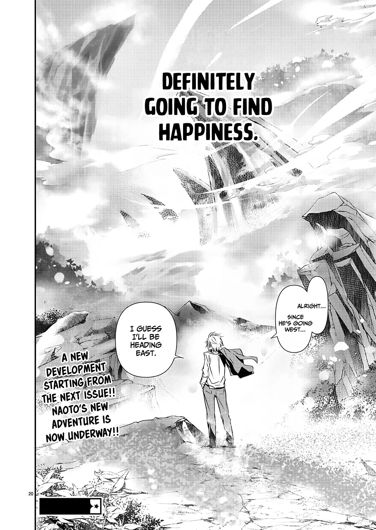 Isekai Ntr Shinyuu No Onna Wo Saikyou Skill De Otosu Houhou chapter 26 page 21