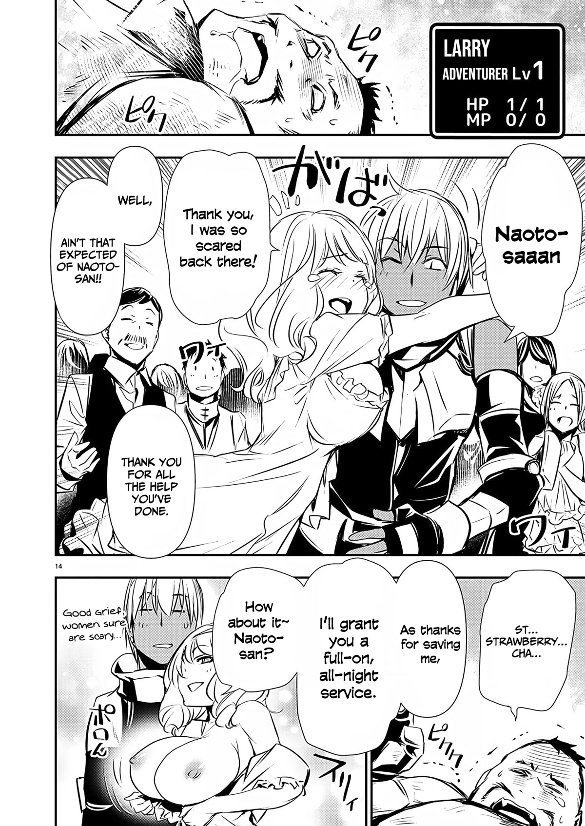 Isekai Ntr Shinyuu No Onna Wo Saikyou Skill De Otosu Houhou chapter 27 page 15