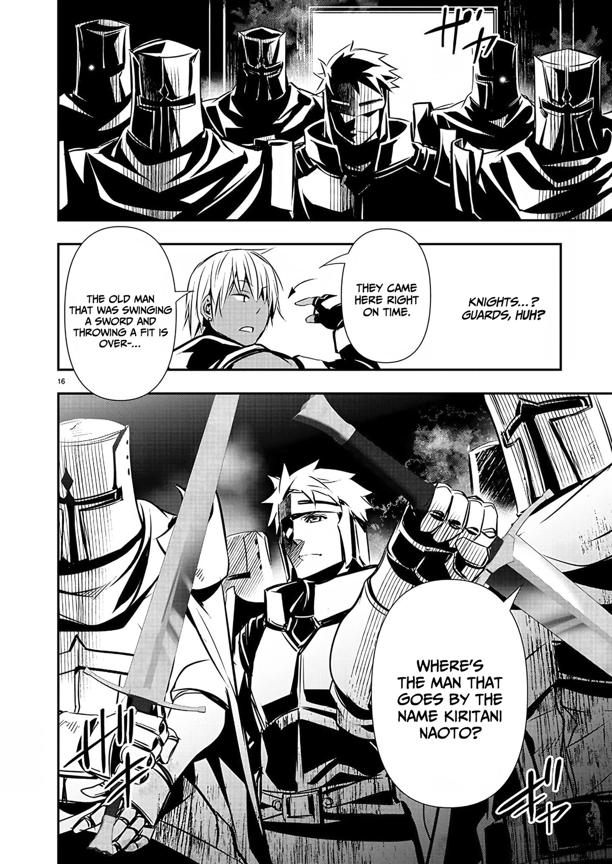 Isekai Ntr Shinyuu No Onna Wo Saikyou Skill De Otosu Houhou chapter 27 page 17