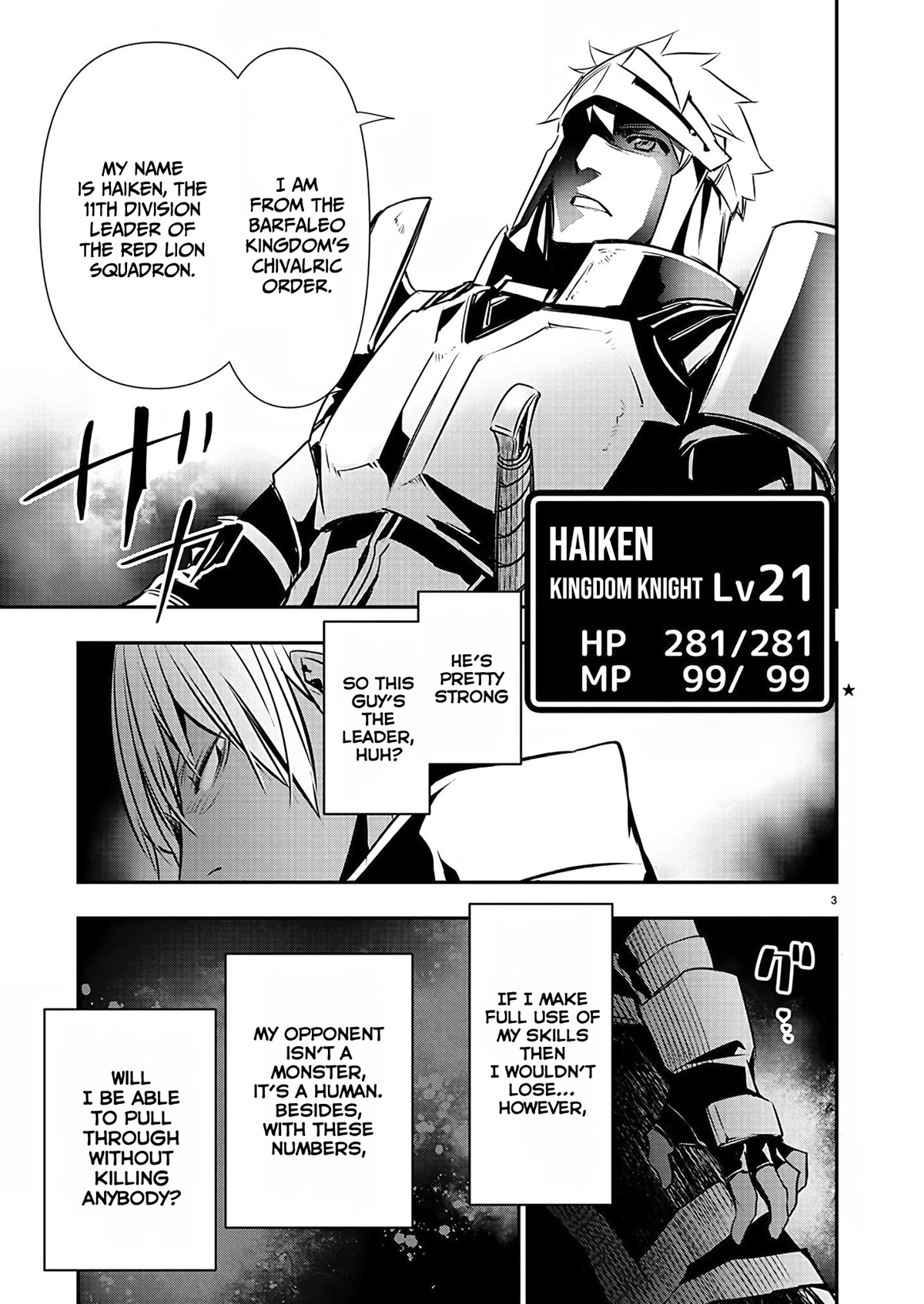 Isekai Ntr Shinyuu No Onna Wo Saikyou Skill De Otosu Houhou chapter 28 page 4