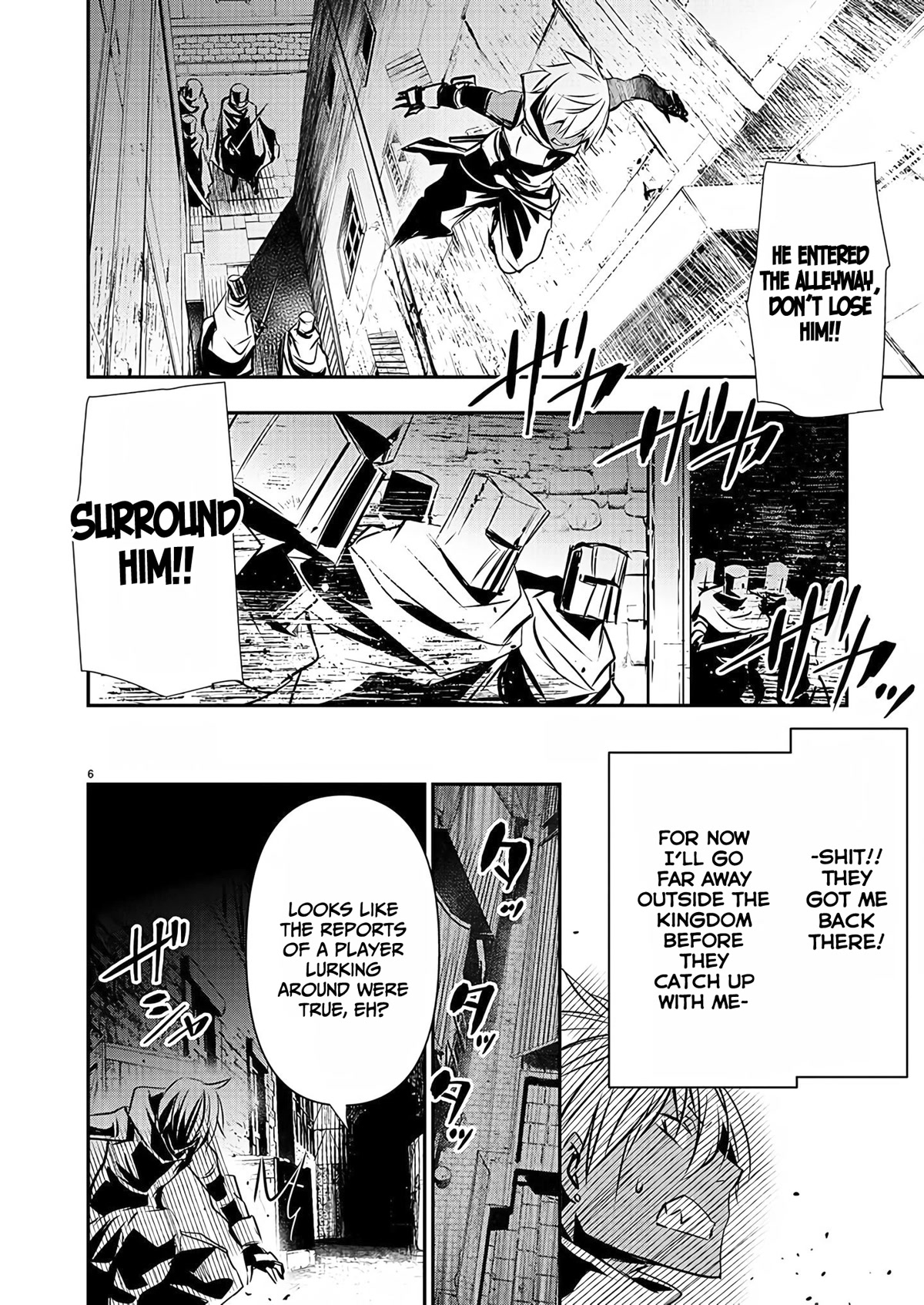 Isekai Ntr Shinyuu No Onna Wo Saikyou Skill De Otosu Houhou chapter 28 page 7