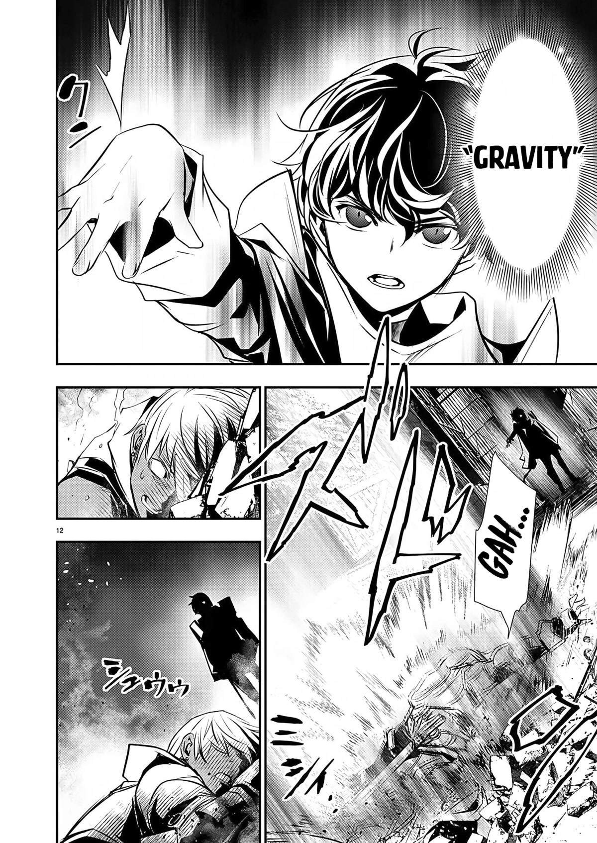 Isekai Ntr Shinyuu No Onna Wo Saikyou Skill De Otosu Houhou chapter 28 page 13