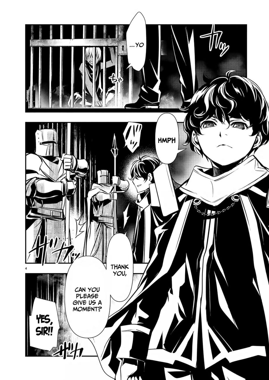 Isekai Ntr Shinyuu No Onna Wo Saikyou Skill De Otosu Houhou chapter 29 page 5