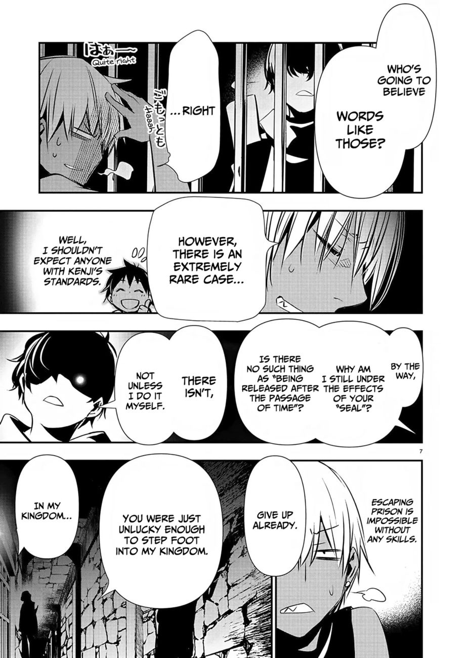 Isekai Ntr Shinyuu No Onna Wo Saikyou Skill De Otosu Houhou chapter 29 page 8