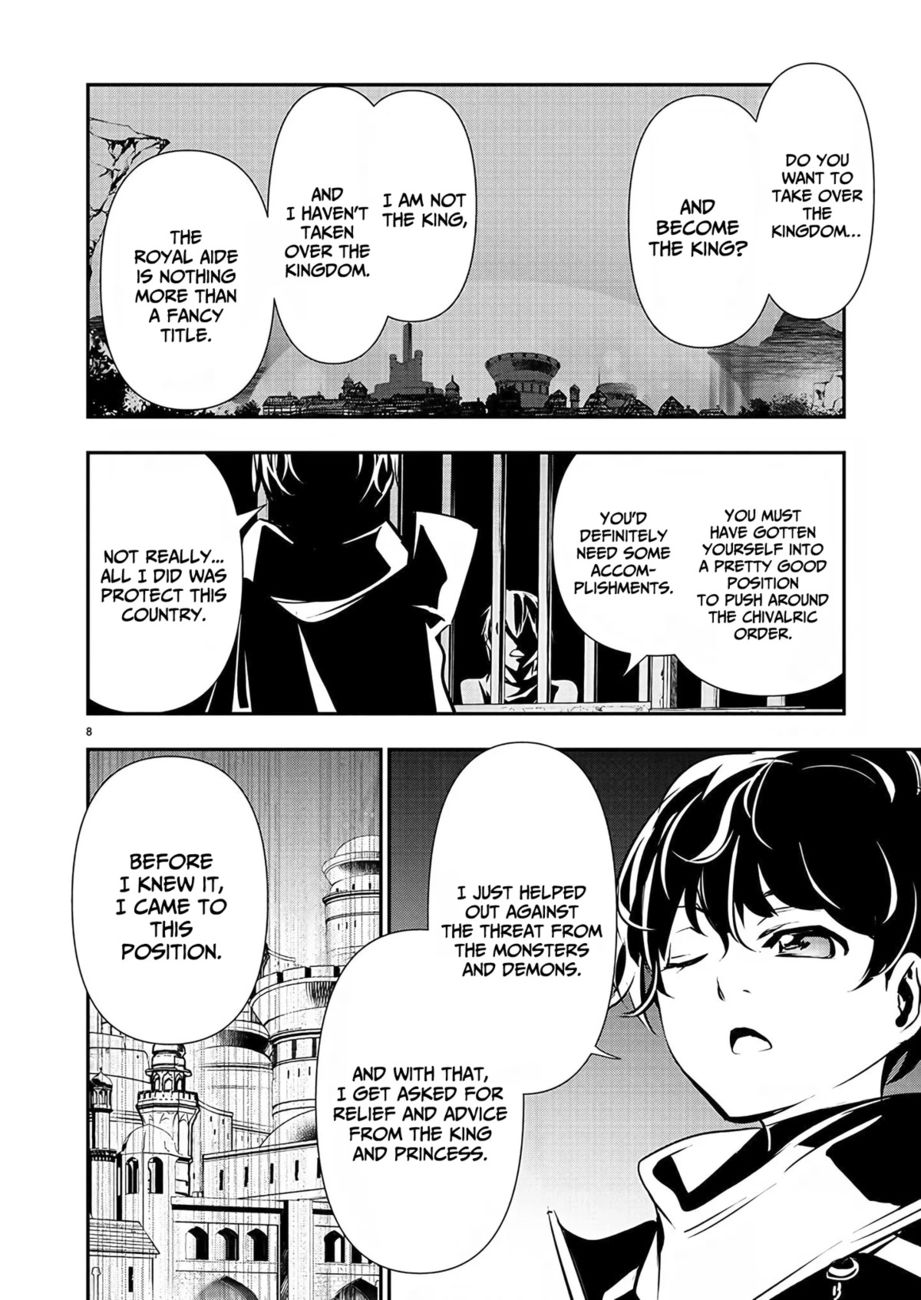 Isekai Ntr Shinyuu No Onna Wo Saikyou Skill De Otosu Houhou chapter 29 page 9