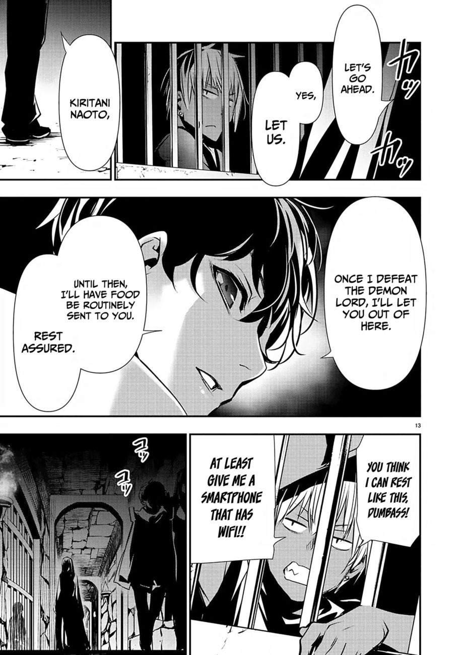 Isekai Ntr Shinyuu No Onna Wo Saikyou Skill De Otosu Houhou chapter 29 page 14