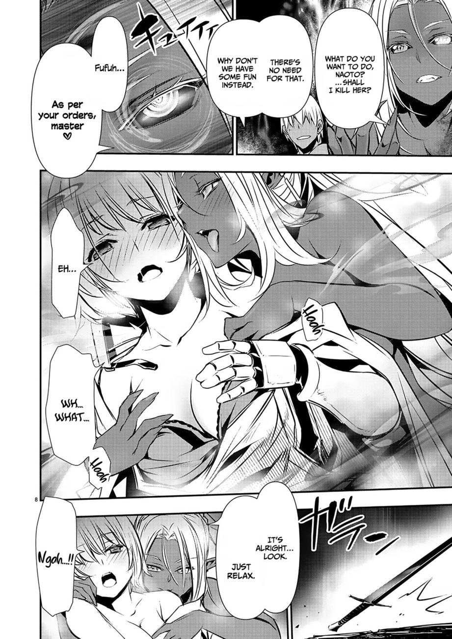 Isekai Ntr Shinyuu No Onna Wo Saikyou Skill De Otosu Houhou chapter 30 page 9