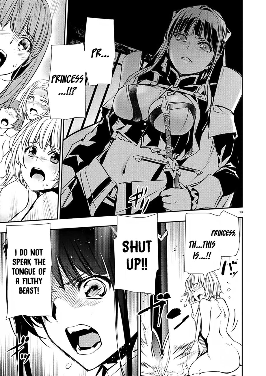 Isekai Ntr Shinyuu No Onna Wo Saikyou Skill De Otosu Houhou chapter 30 page 14