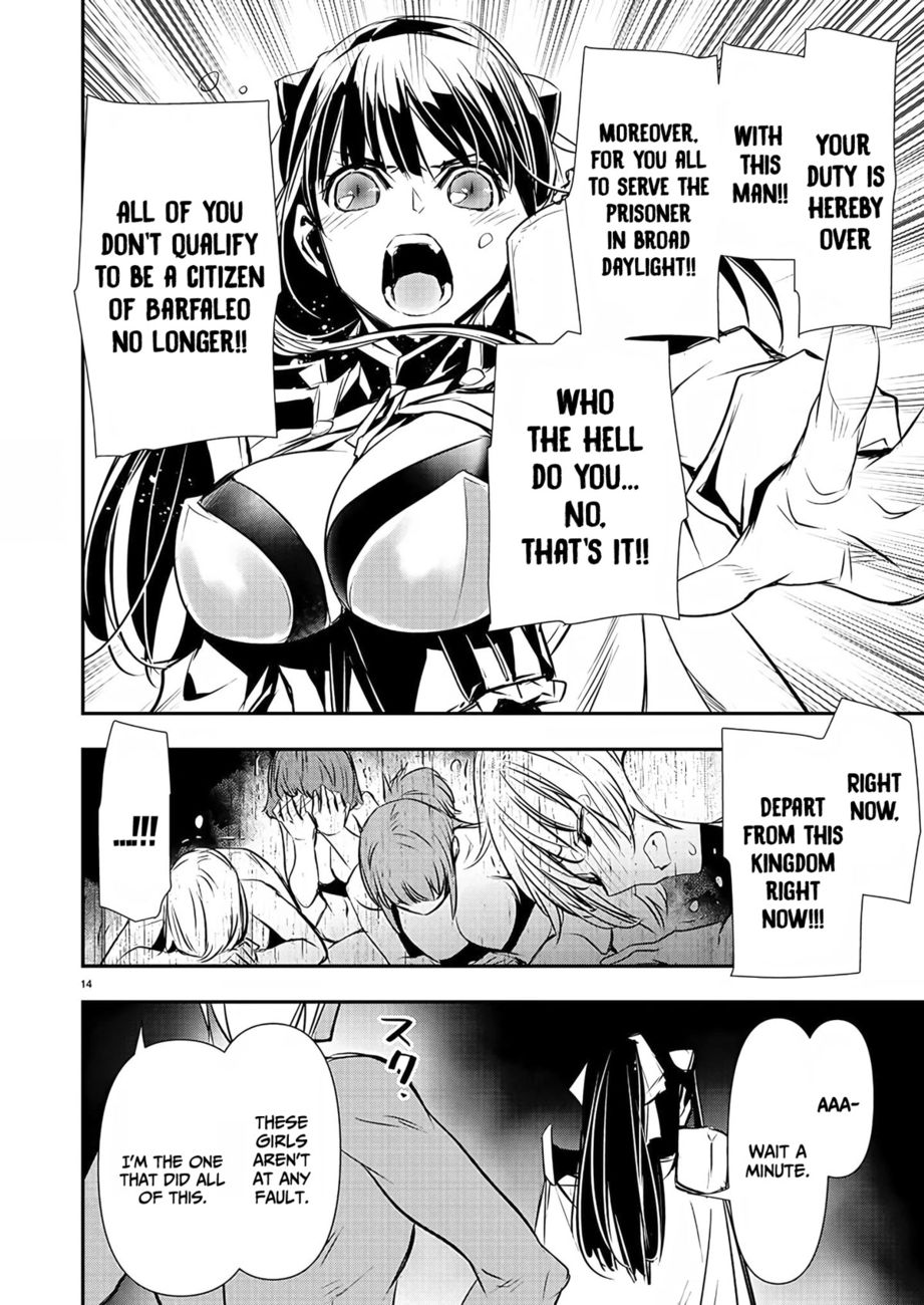 Isekai Ntr Shinyuu No Onna Wo Saikyou Skill De Otosu Houhou chapter 30 page 15